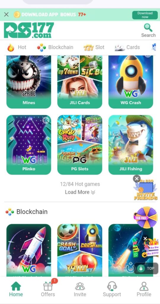 RS177 game