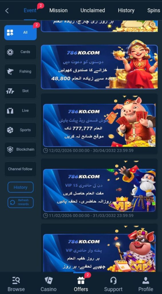 786ko game