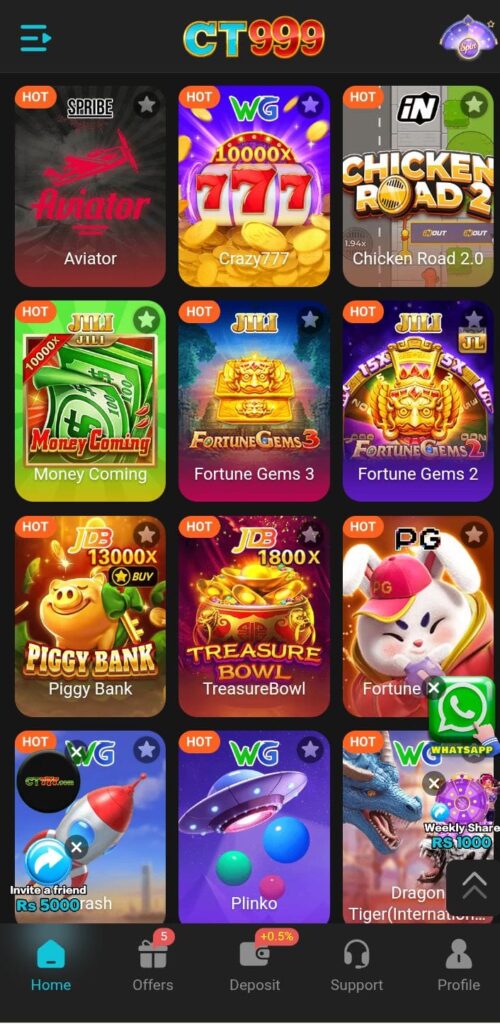 CT 99 Game