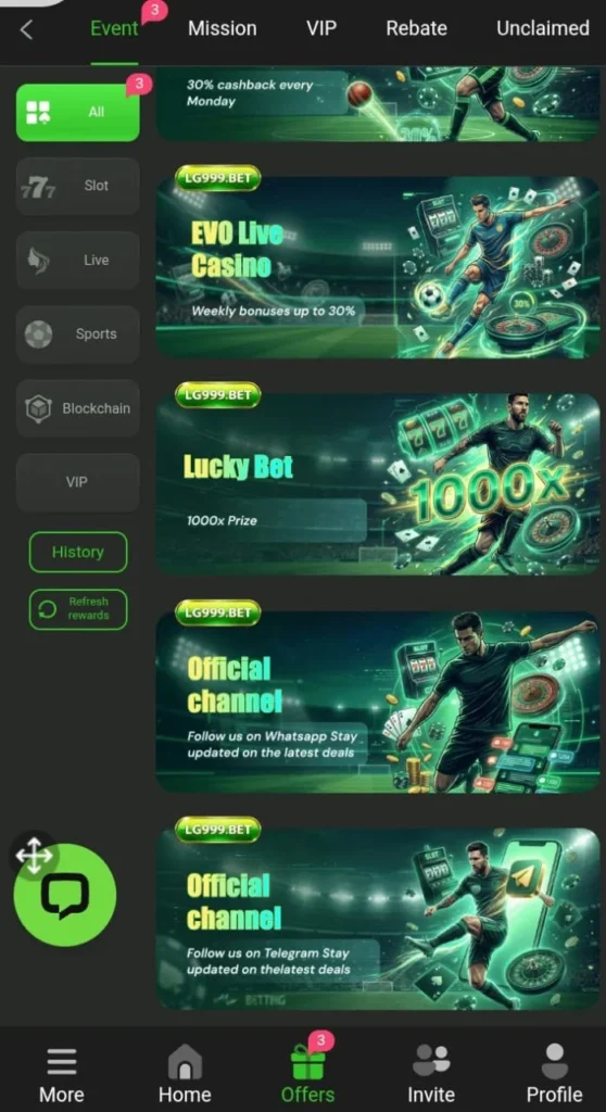 LG 999 Game