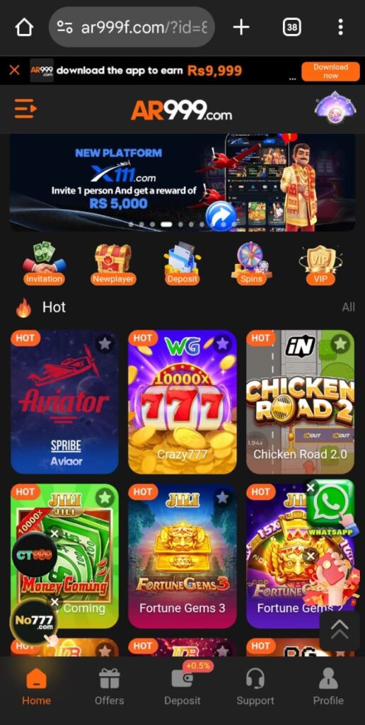 AR 999 Game