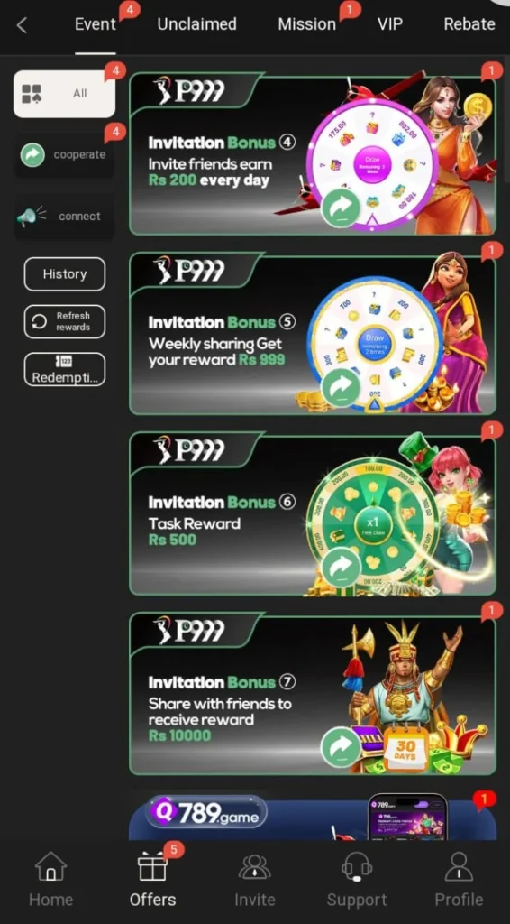 P 999 Game