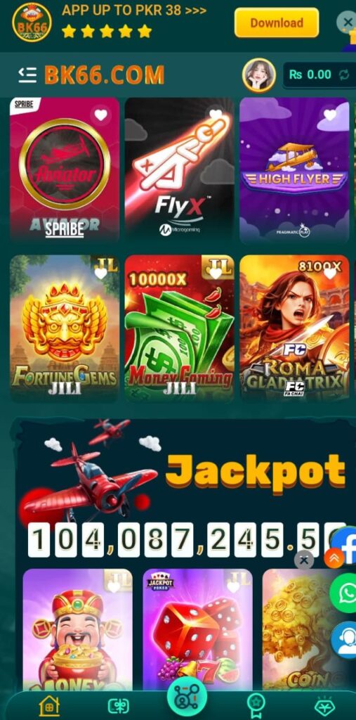 BK 66 game