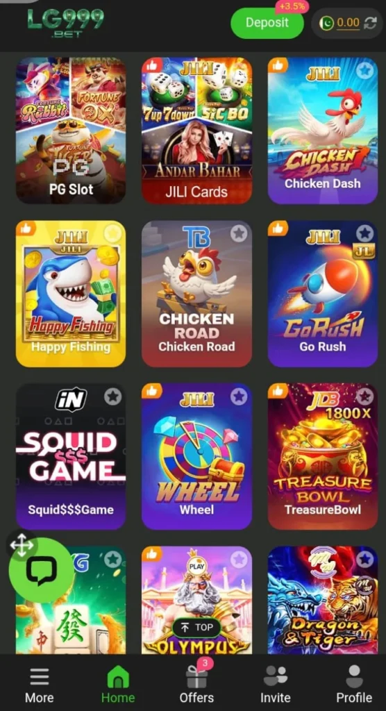 LG 999 Game