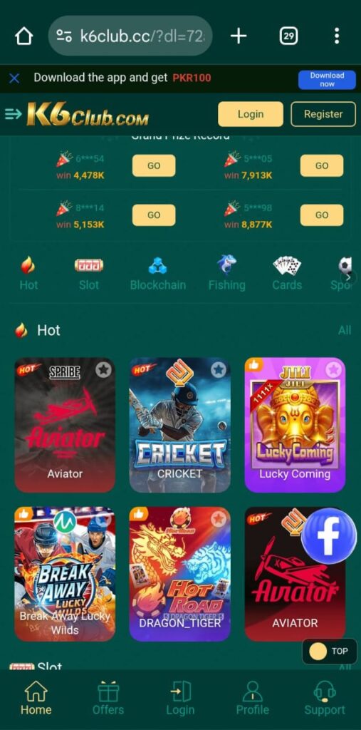 K6 Game