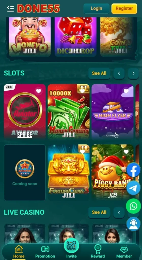 Done55 Game