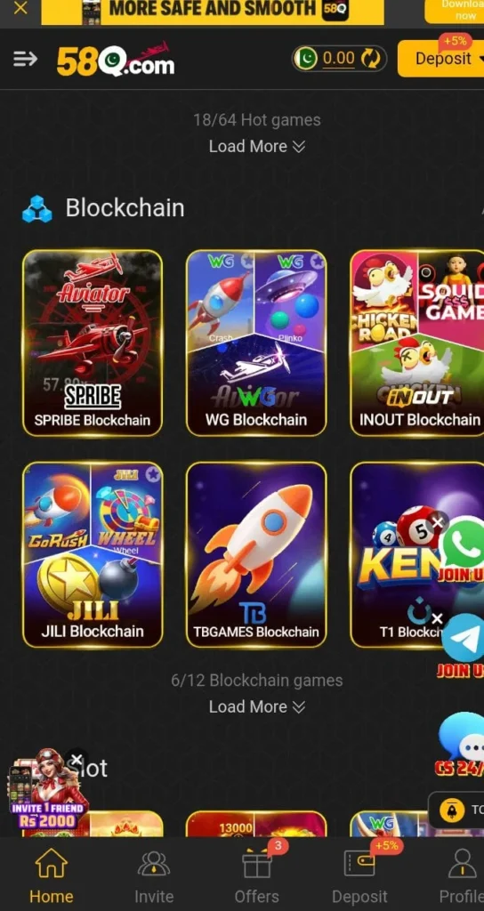 58 Q Game