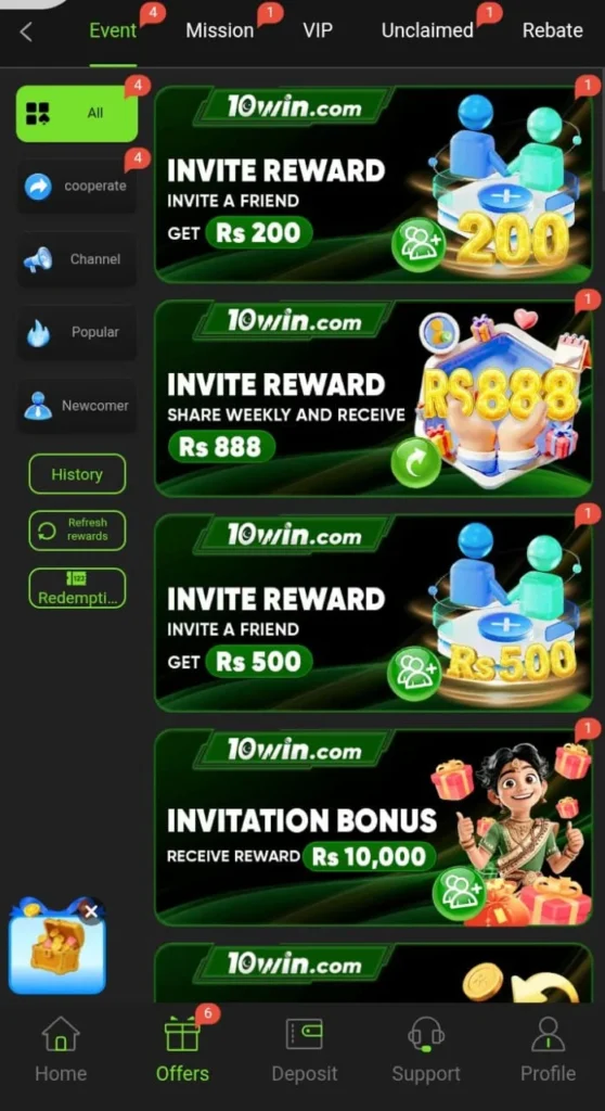 10 Win Game