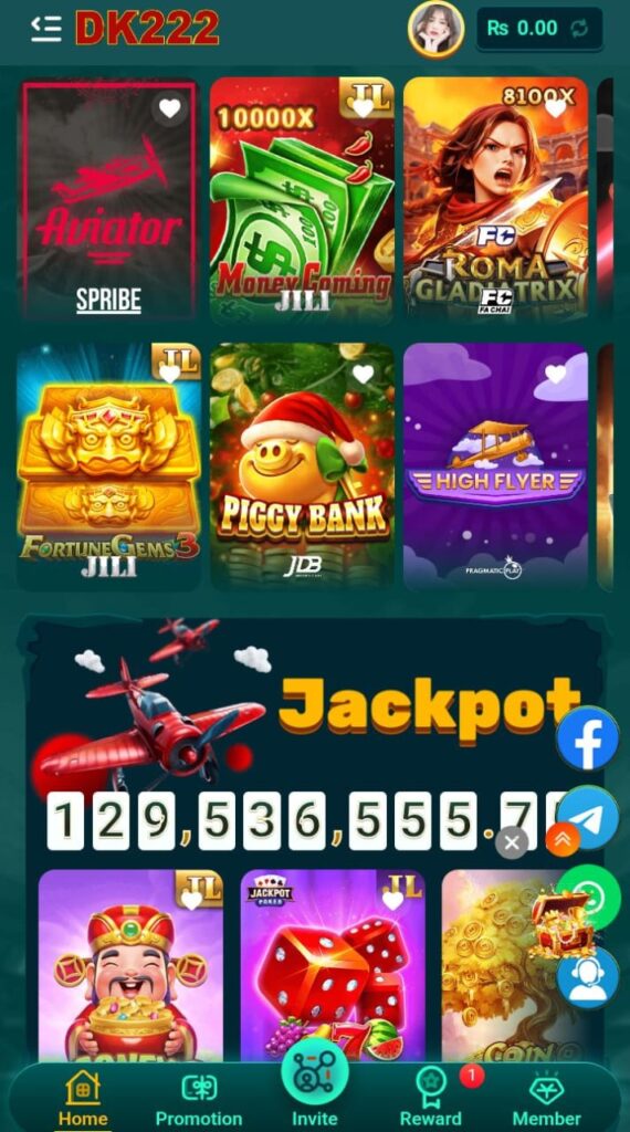DK 222 Game